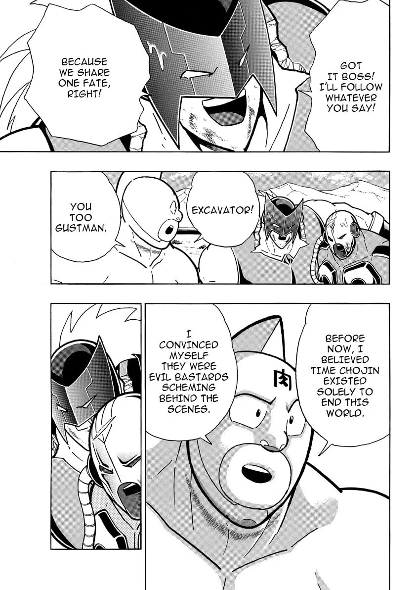 Kinnikuman Chapter 893 page 12 - 