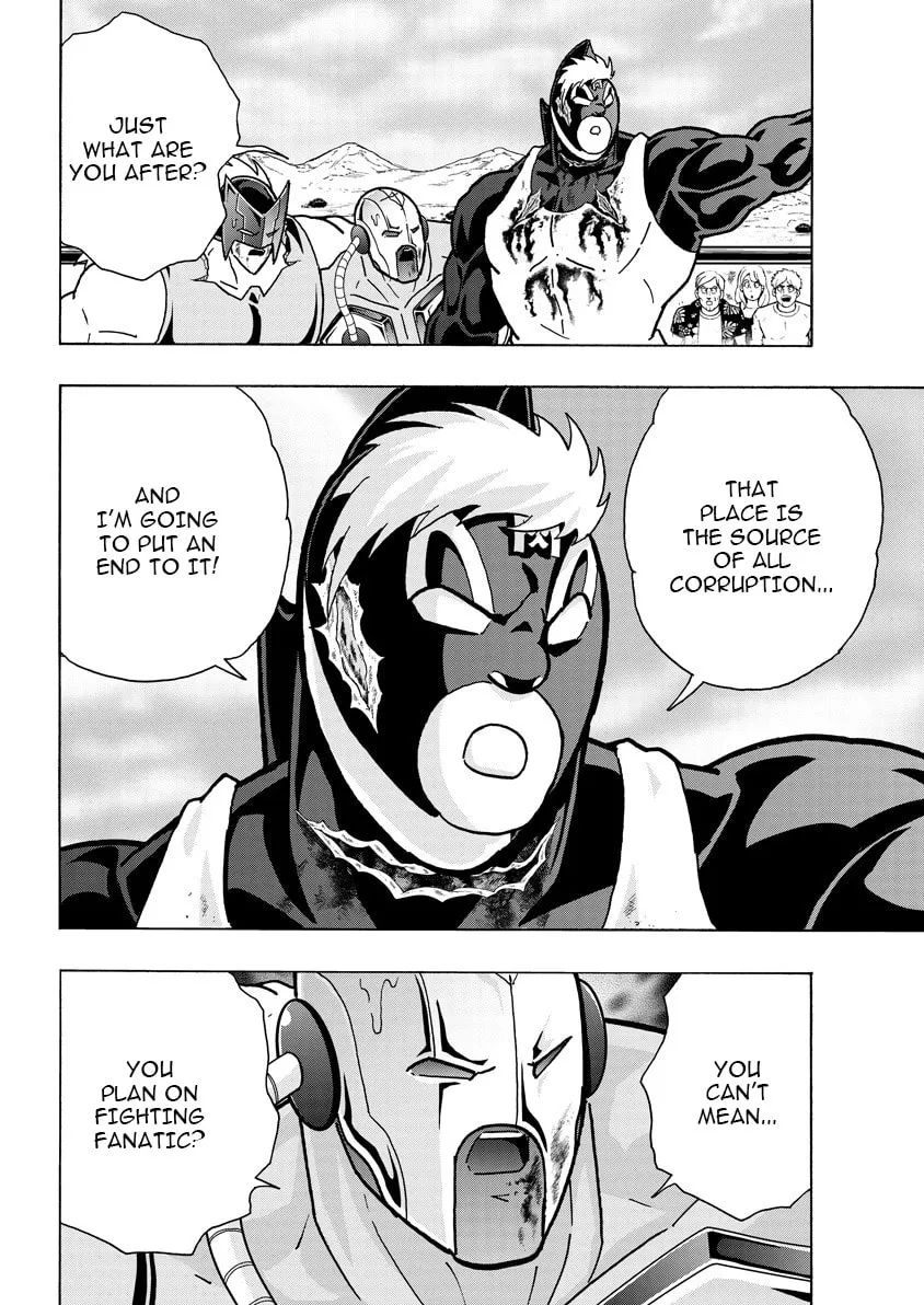 Kinnikuman Chapter 893 page 5 - 
