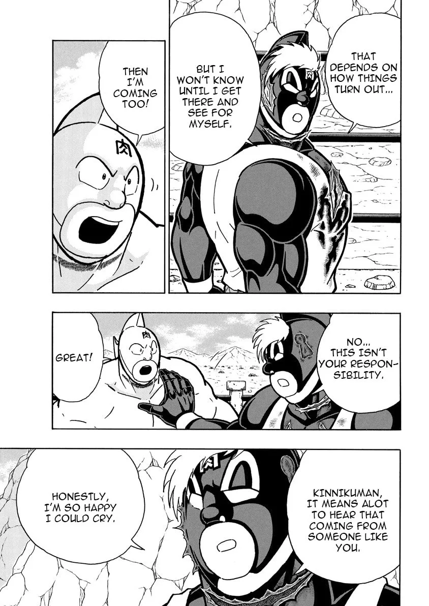 Kinnikuman Chapter 893 page 6 - 