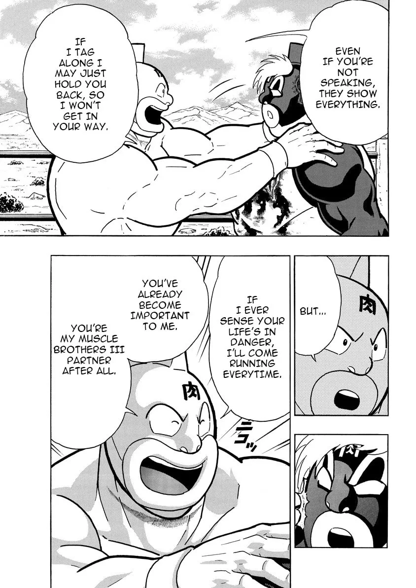 Kinnikuman Chapter 893 page 8 - 