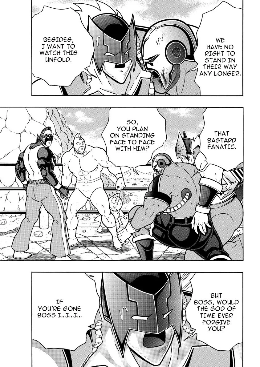 Kinnikuman Chapter 893 page 10 - 