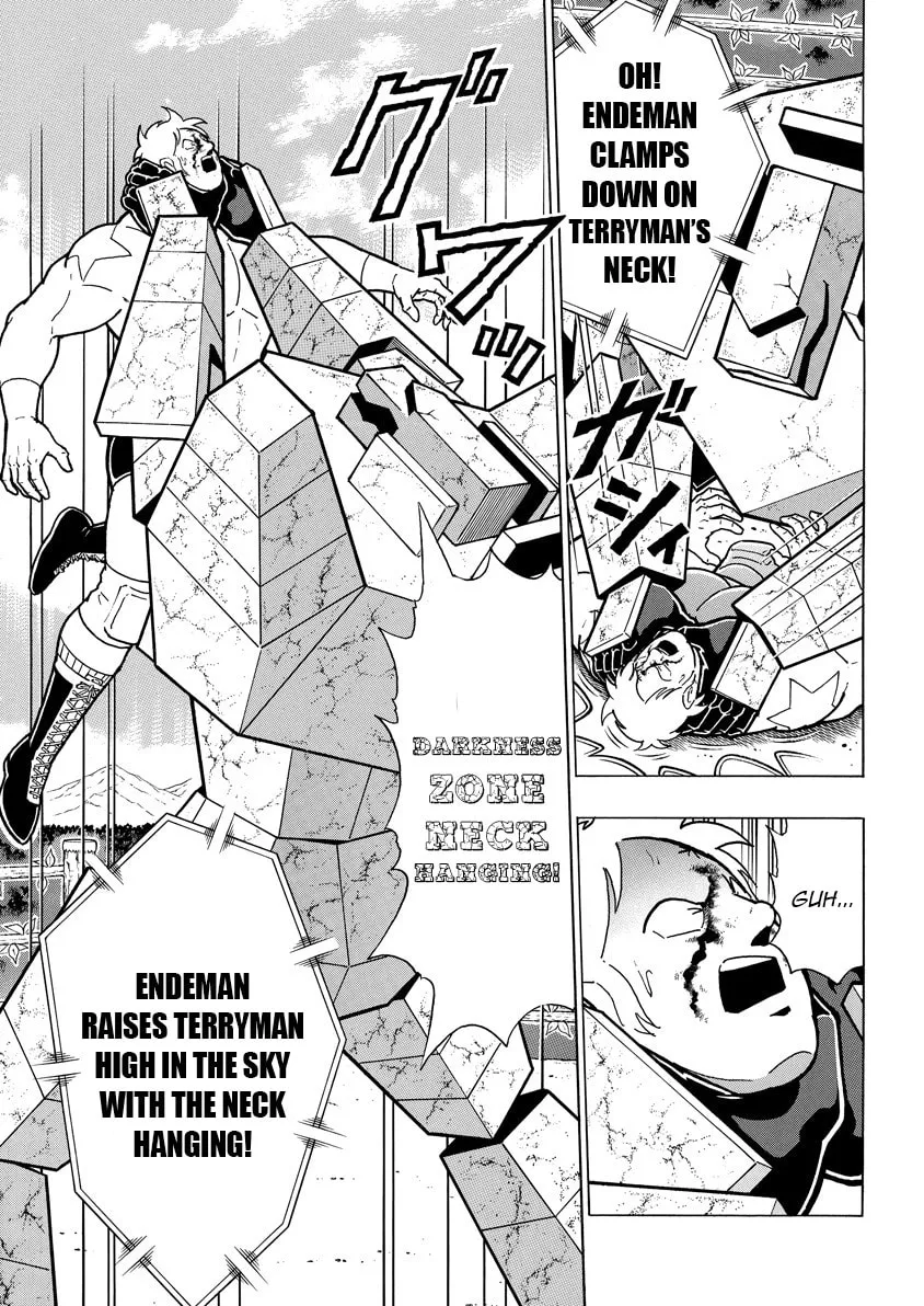 Kinnikuman Chapter 894 page 14 - 