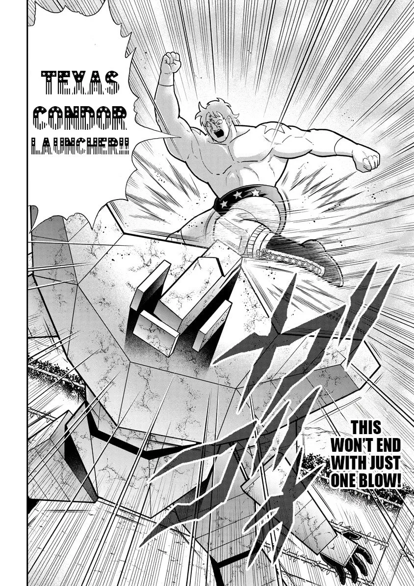 Kinnikuman Chapter 894 page 19 - 