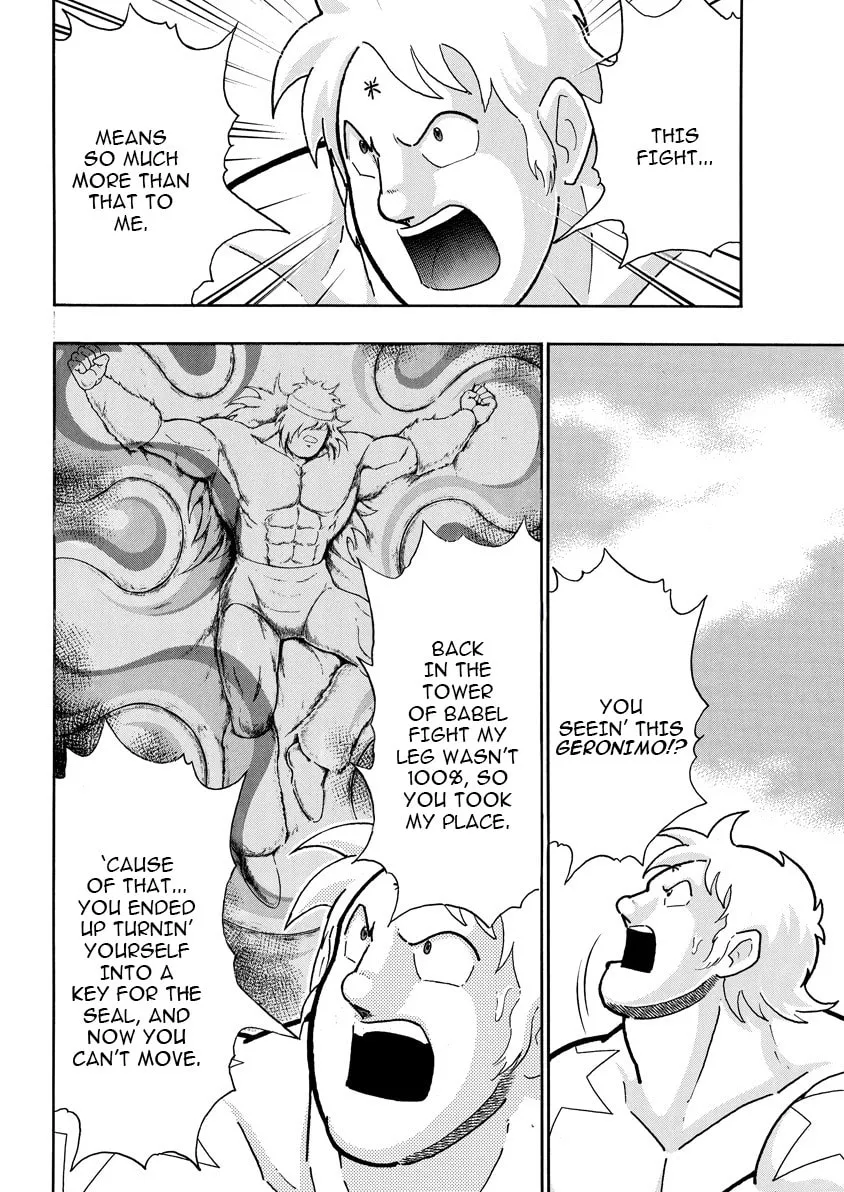 Kinnikuman Chapter 894 page 5 - 