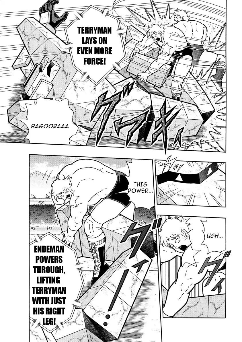 Kinnikuman Chapter 894 page 6 - 