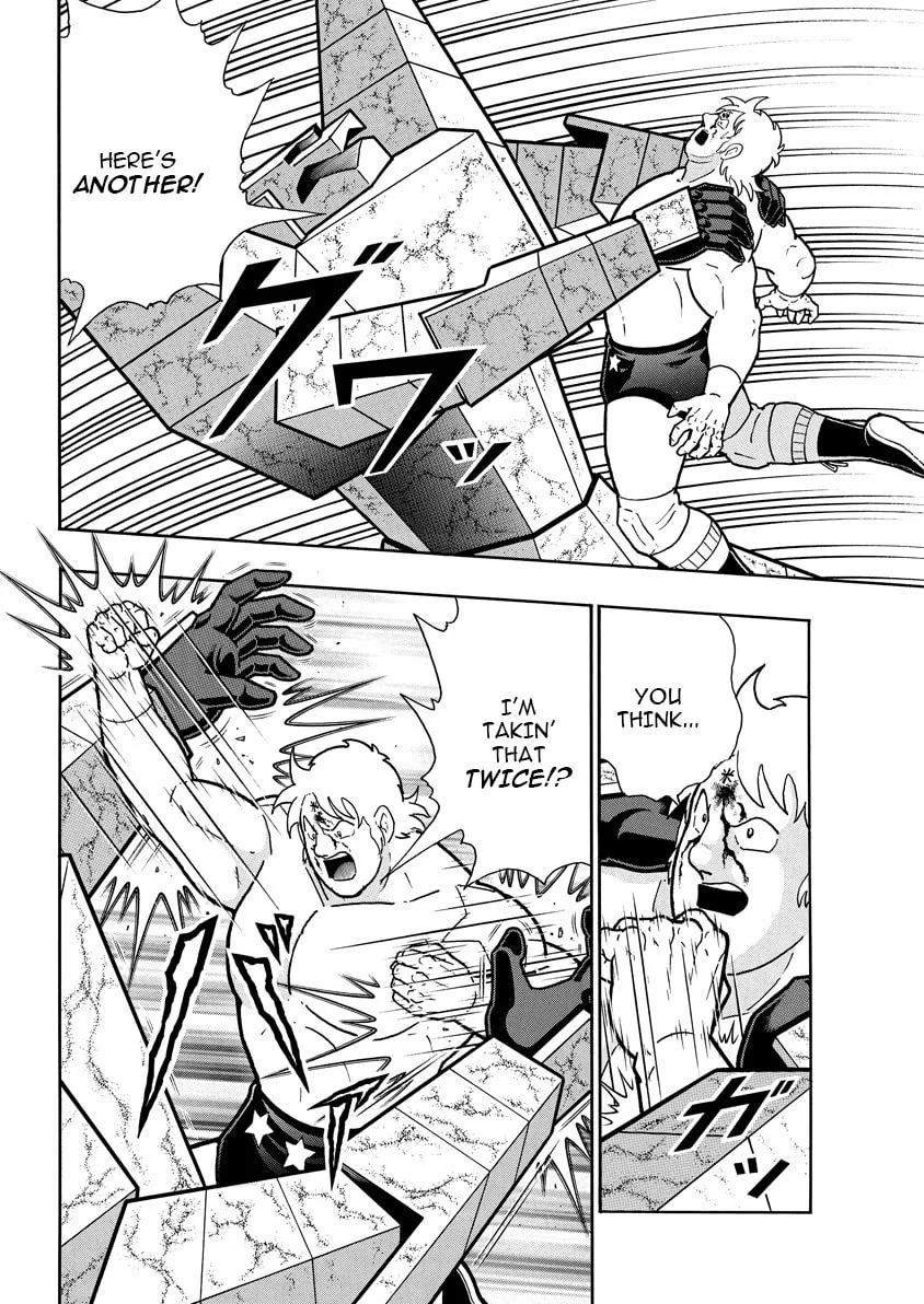 Kinnikuman Chapter 894 page 9 - 
