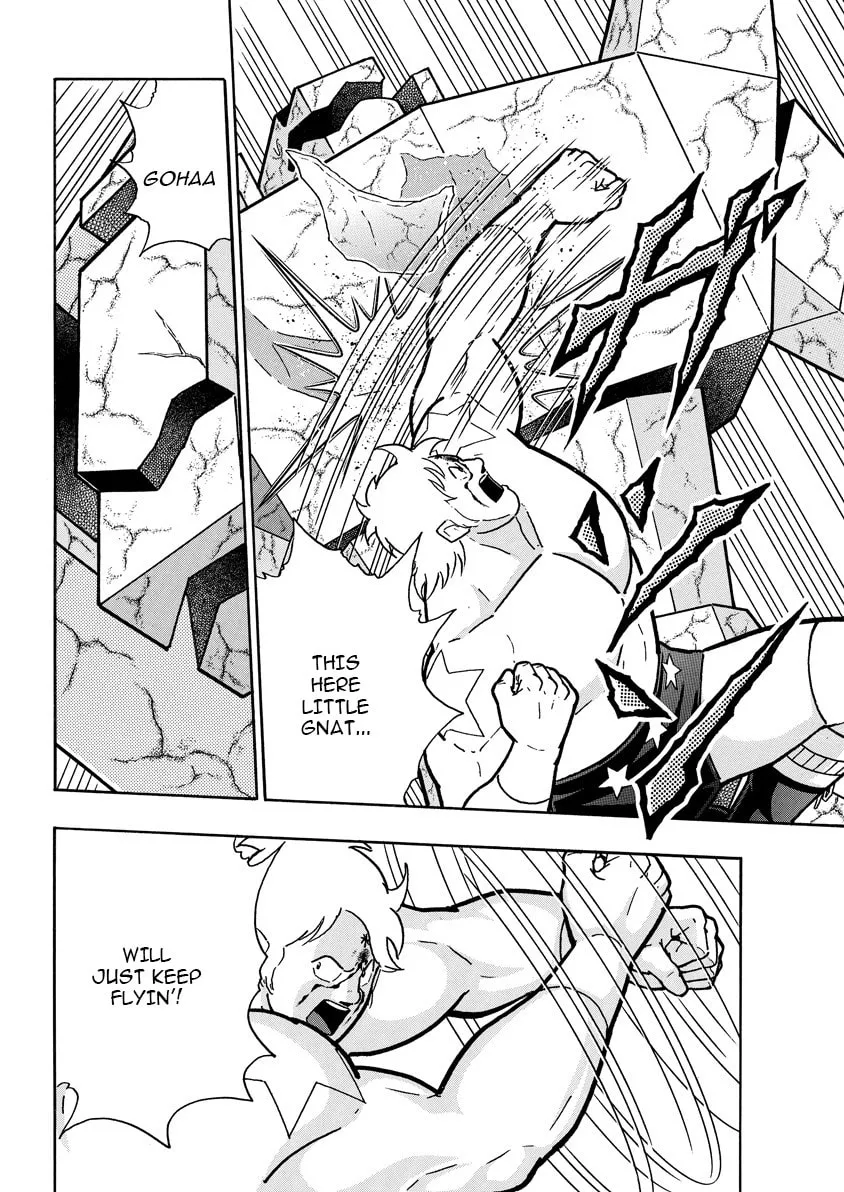 Read Kinnikuman chapter 895 image 12 on Lezhin