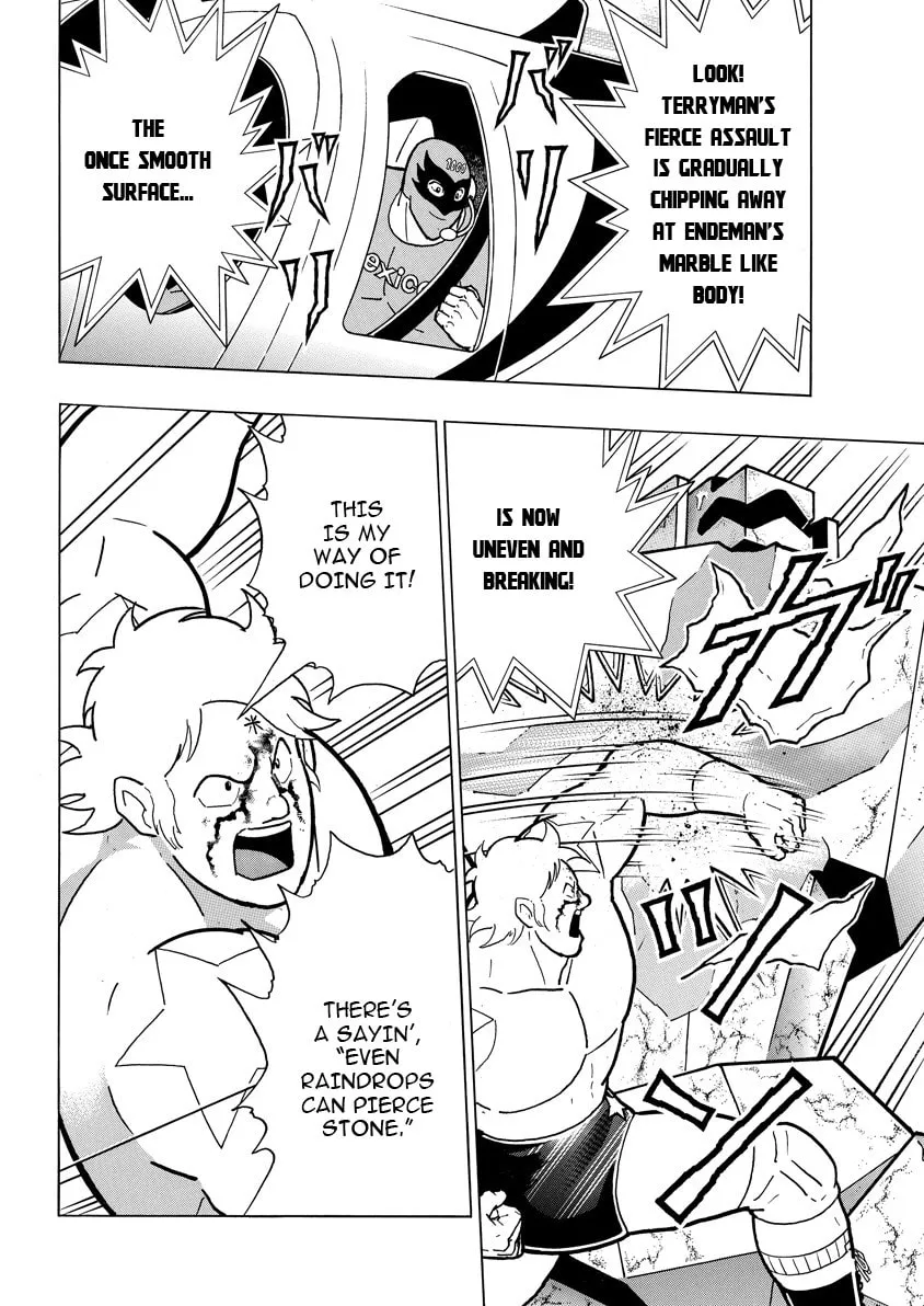 Read Kinnikuman chapter 895 image 14 on Lezhin
