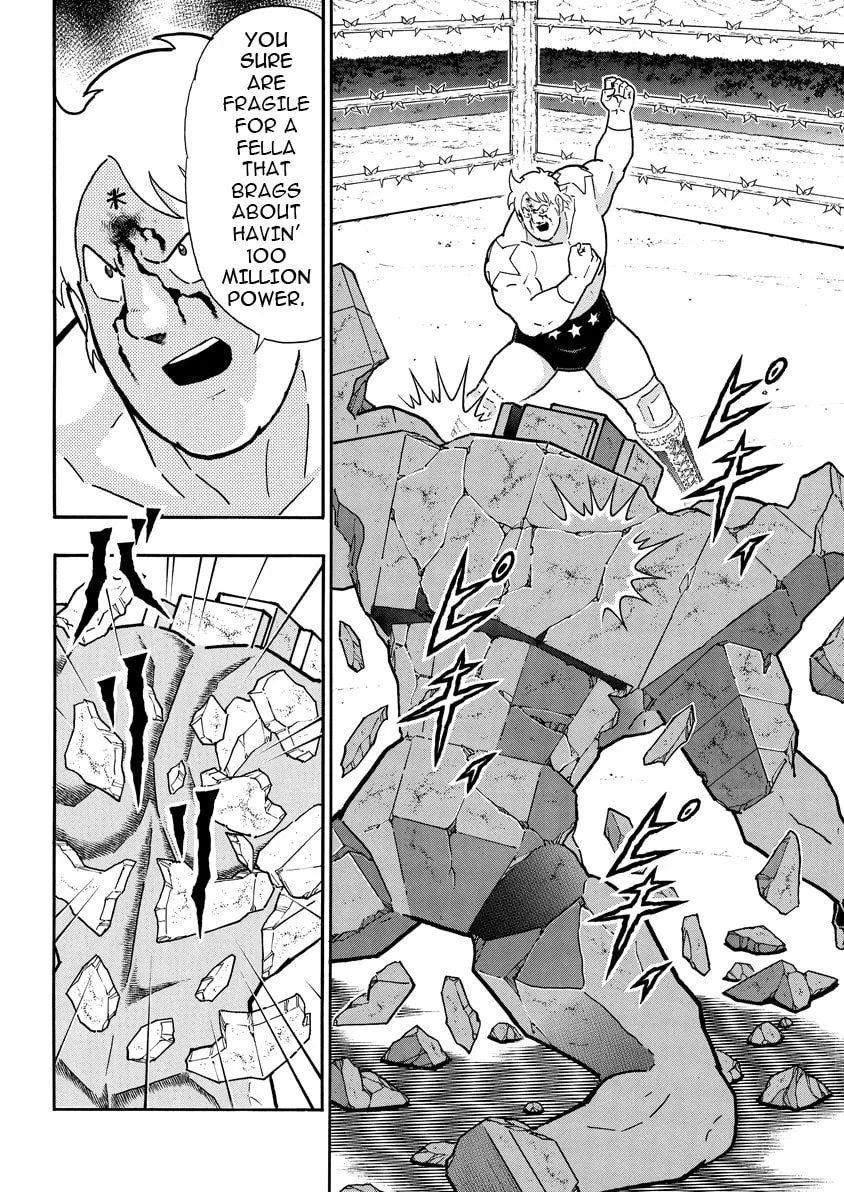 Read Kinnikuman chapter 895 image 16 on Lezhin