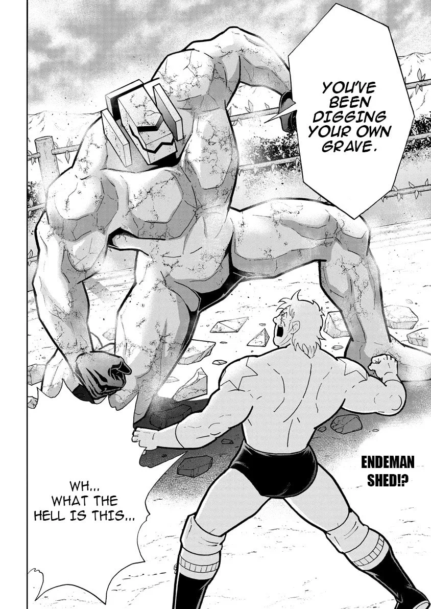 Read Kinnikuman chapter 895 image 18 on Lezhin
