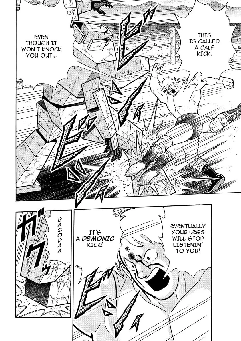 Read Kinnikuman chapter 895 image 4 on Lezhin