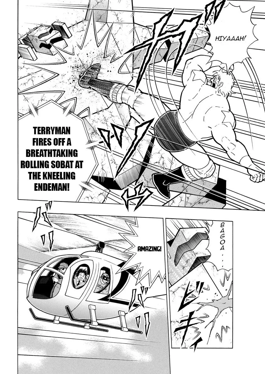 Read Kinnikuman chapter 895 image 6 on Lezhin