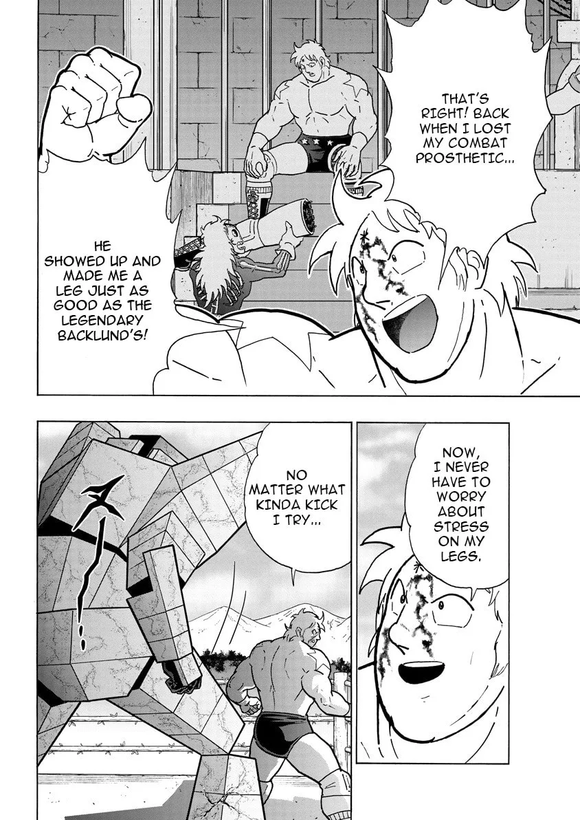 Read Kinnikuman chapter 895 image 8 on Lezhin