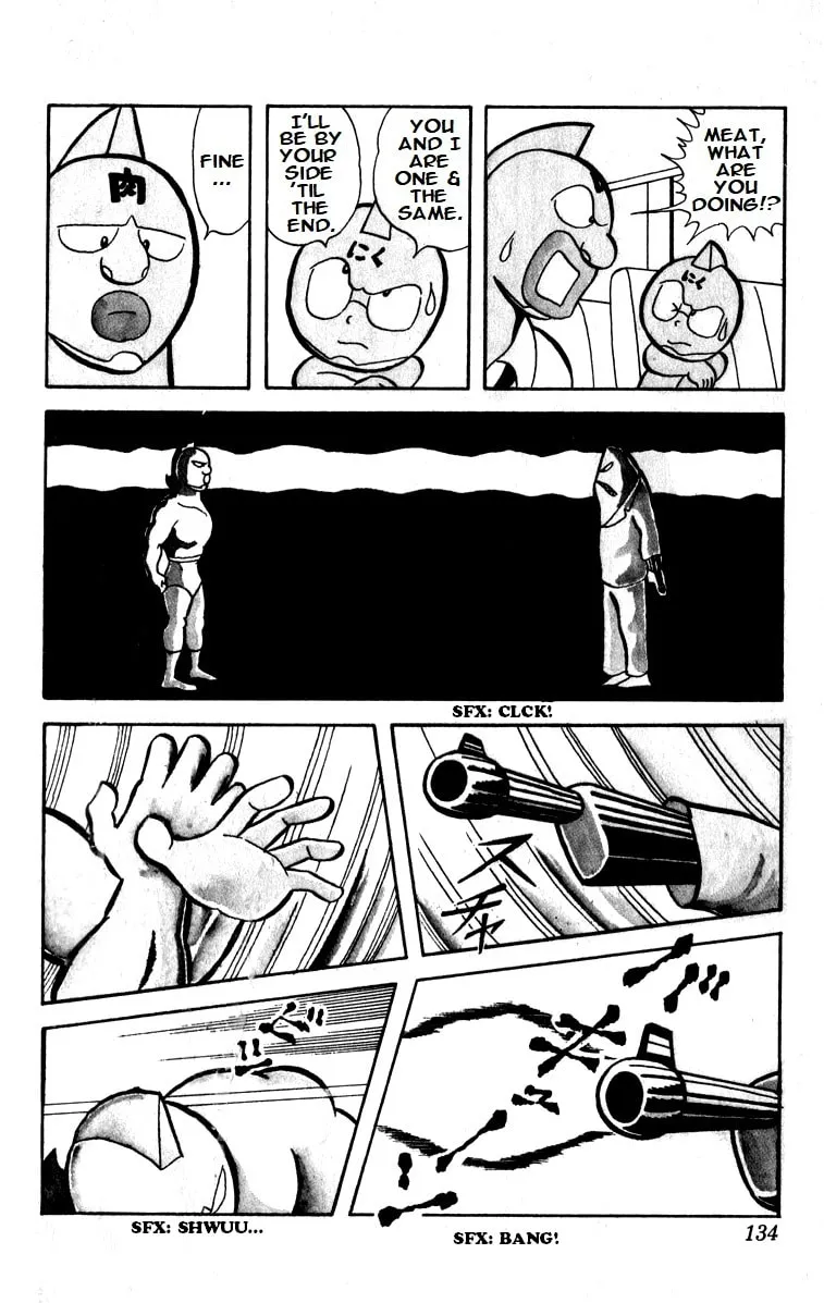 Read Kinnikuman chapter 9 image 10 on Lezhin