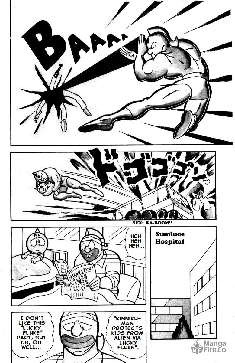 Read Kinnikuman chapter 9 image 11 on Lezhin