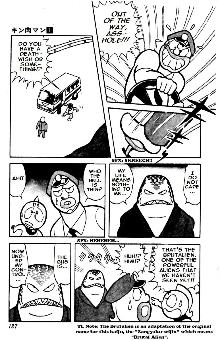 Read Kinnikuman chapter 9 image 3 on Lezhin