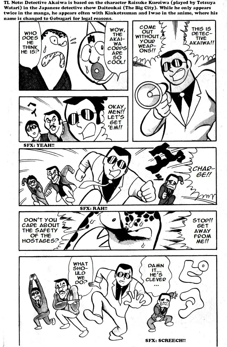 Read Kinnikuman chapter 9 image 6 on Lezhin