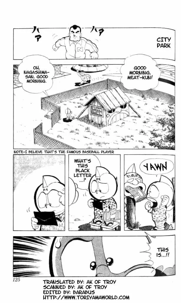 Read Kinnikuman chapter 90 image 1 on Lezhin