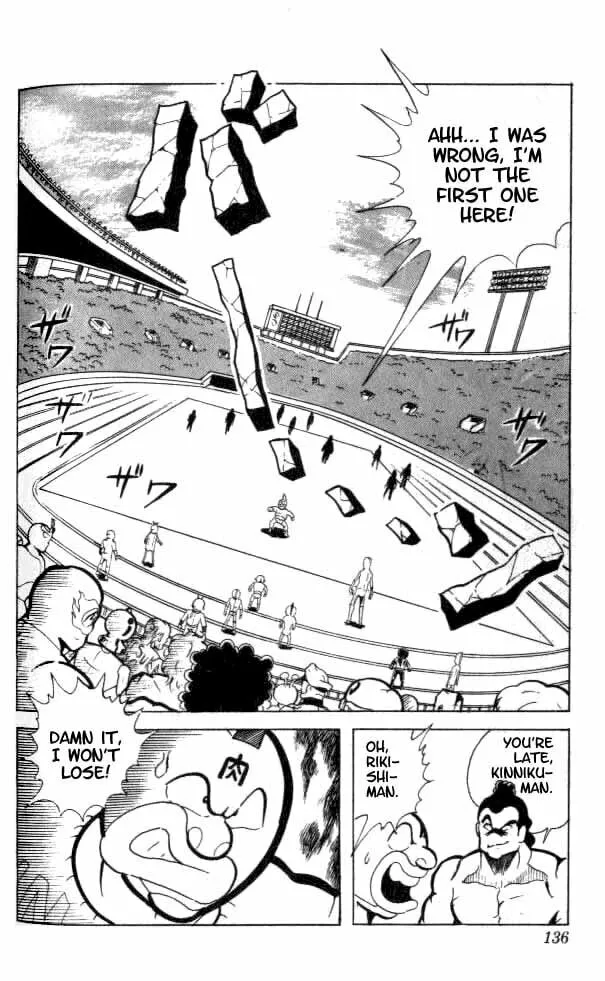 Read Kinnikuman chapter 90 image 12 on Lezhin