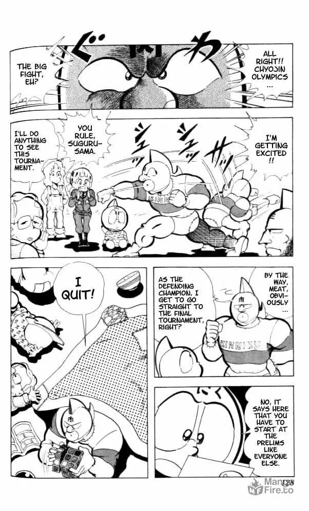 Read Kinnikuman chapter 90 image 4 on Lezhin