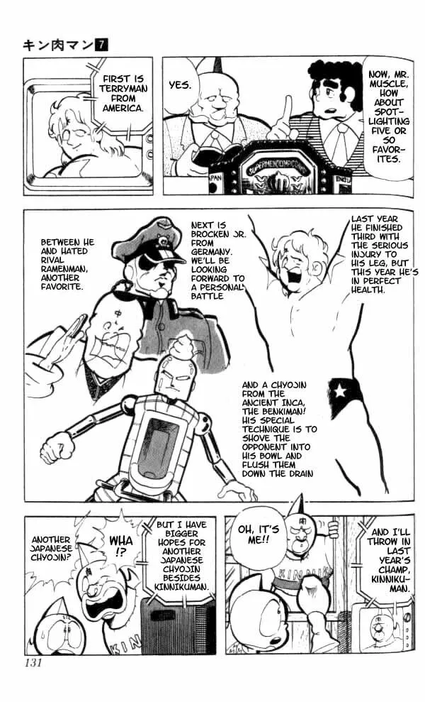 Read Kinnikuman chapter 90 image 7 on Lezhin
