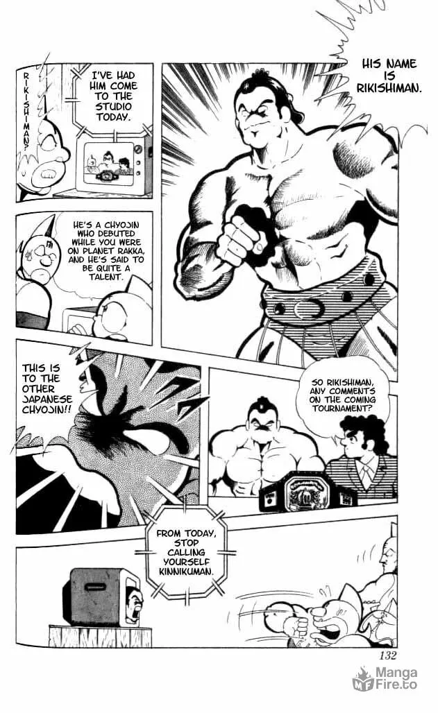 Read Kinnikuman chapter 90 image 8 on Lezhin
