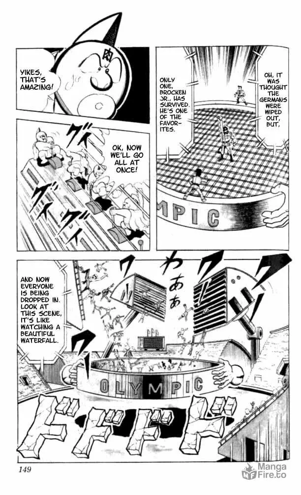 Read Kinnikuman chapter 91 image 11 on Lezhin
