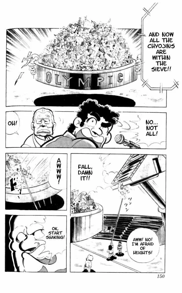 Read Kinnikuman chapter 91 image 12 on Lezhin