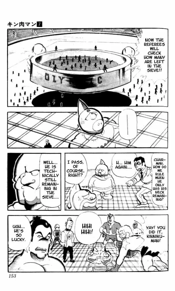 Read Kinnikuman chapter 91 image 15 on Lezhin