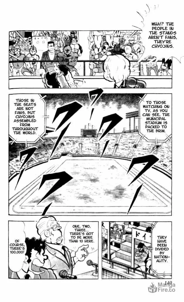 Read Kinnikuman chapter 91 image 2 on Lezhin
