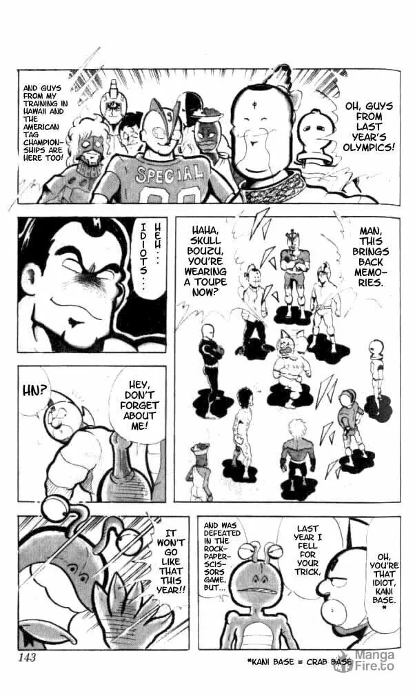 Read Kinnikuman chapter 91 image 5 on Lezhin