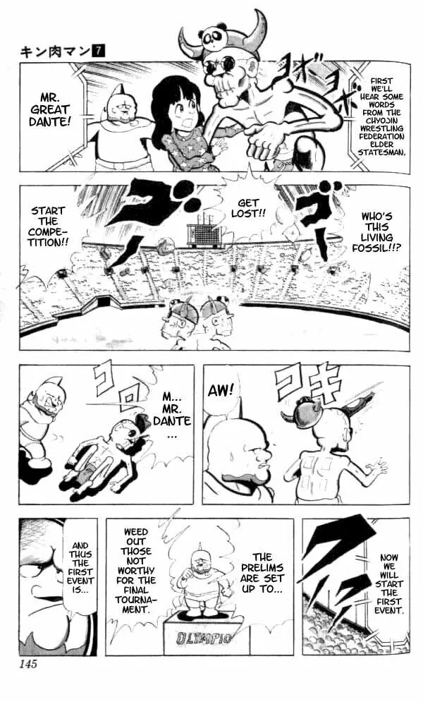 Read Kinnikuman chapter 91 image 7 on Lezhin