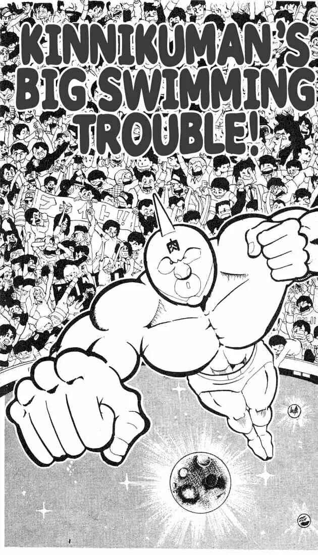 Read Kinnikuman chapter 92 image 0 on Lezhin