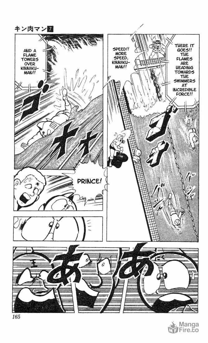 Read Kinnikuman chapter 92 image 11 on Lezhin