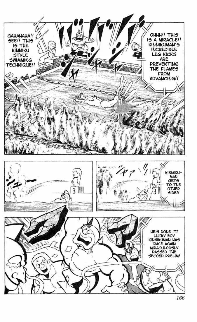 Read Kinnikuman chapter 92 image 12 on Lezhin