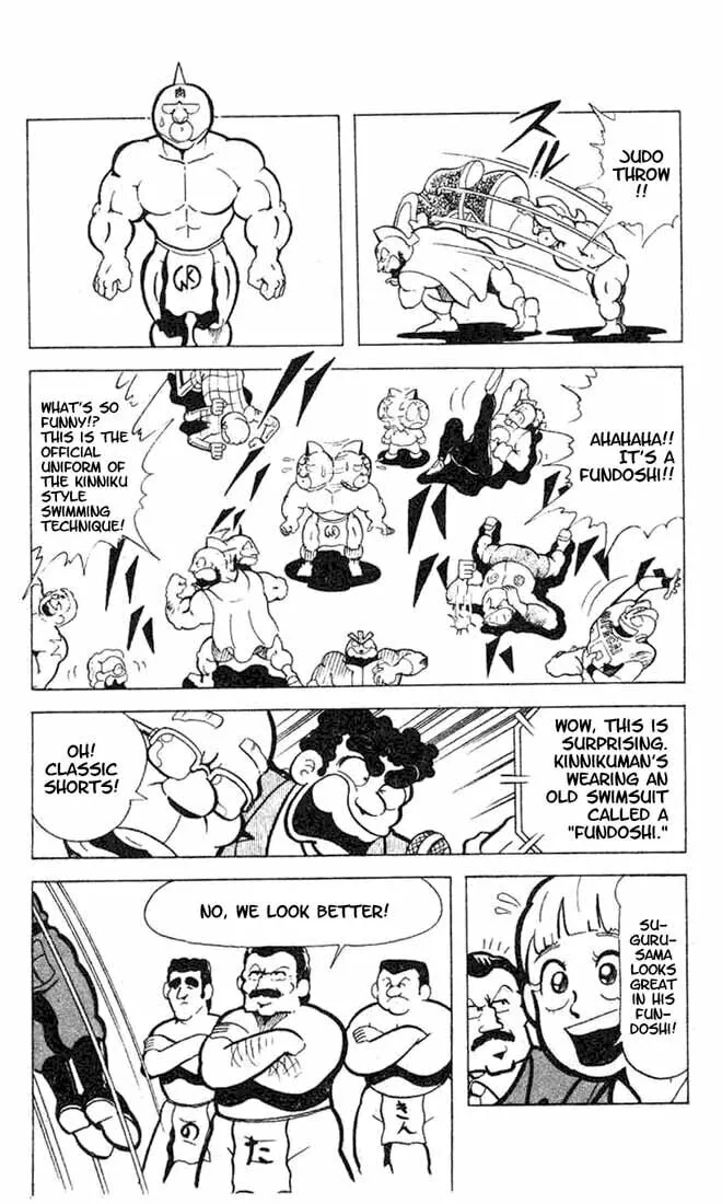 Read Kinnikuman chapter 92 image 3 on Lezhin