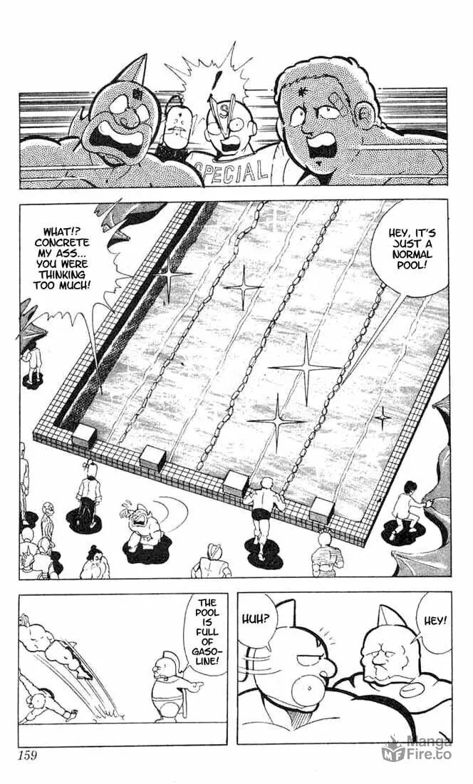 Read Kinnikuman chapter 92 image 5 on Lezhin