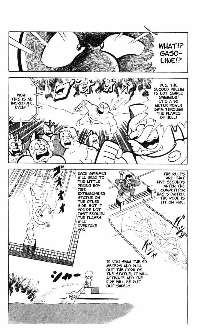 Read Kinnikuman chapter 92 image 6 on Lezhin