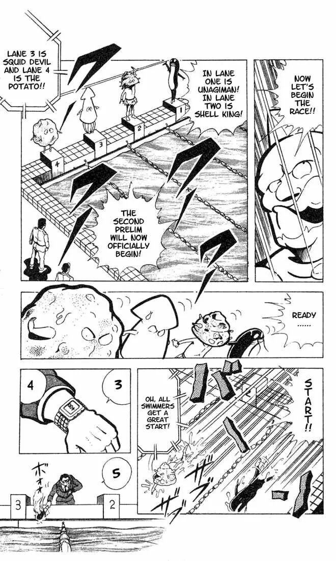 Read Kinnikuman chapter 92 image 7 on Lezhin