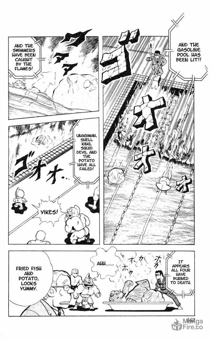 Read Kinnikuman chapter 92 image 8 on Lezhin