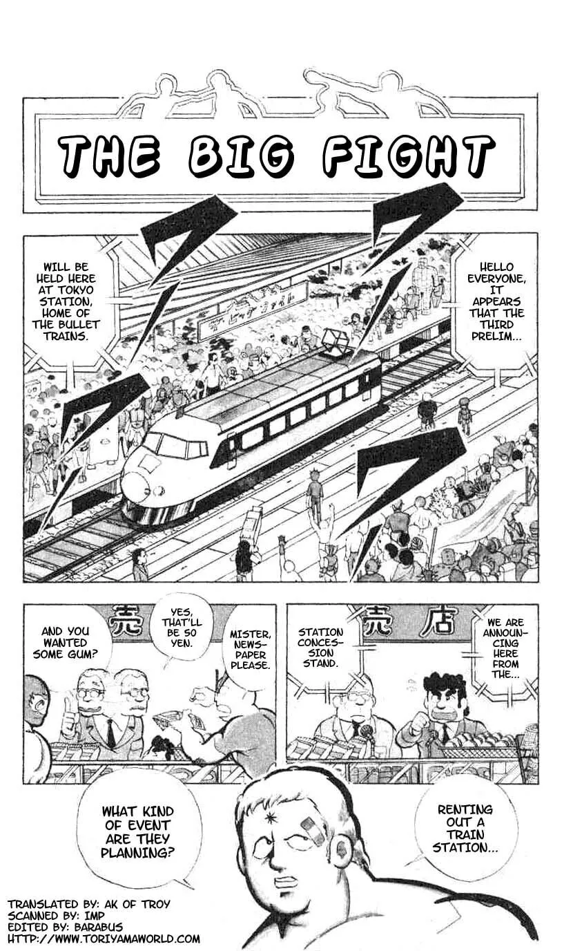 Read Kinnikuman chapter 93 image 1 on Lezhin