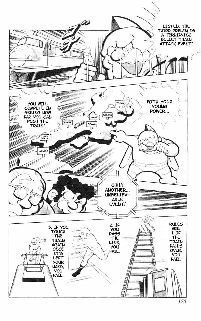Read Kinnikuman chapter 93 image 3 on Lezhin
