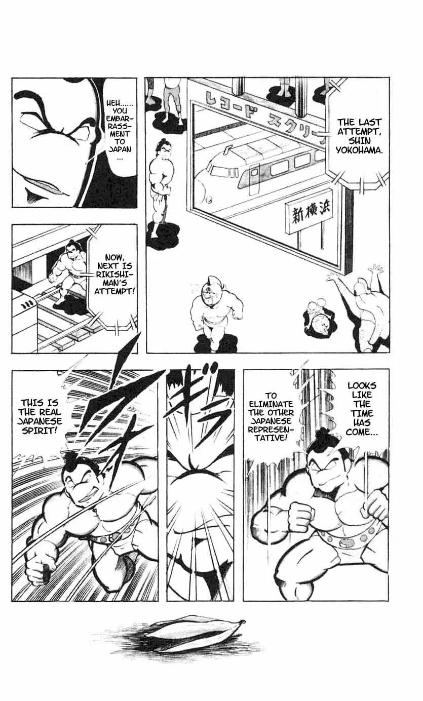 Read Kinnikuman chapter 93 image 7 on Lezhin