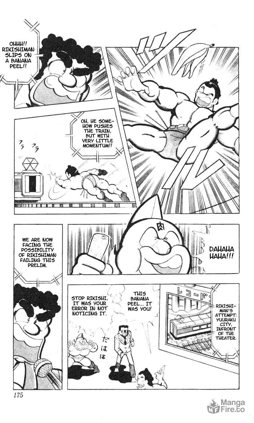 Read Kinnikuman chapter 93 image 8 on Lezhin
