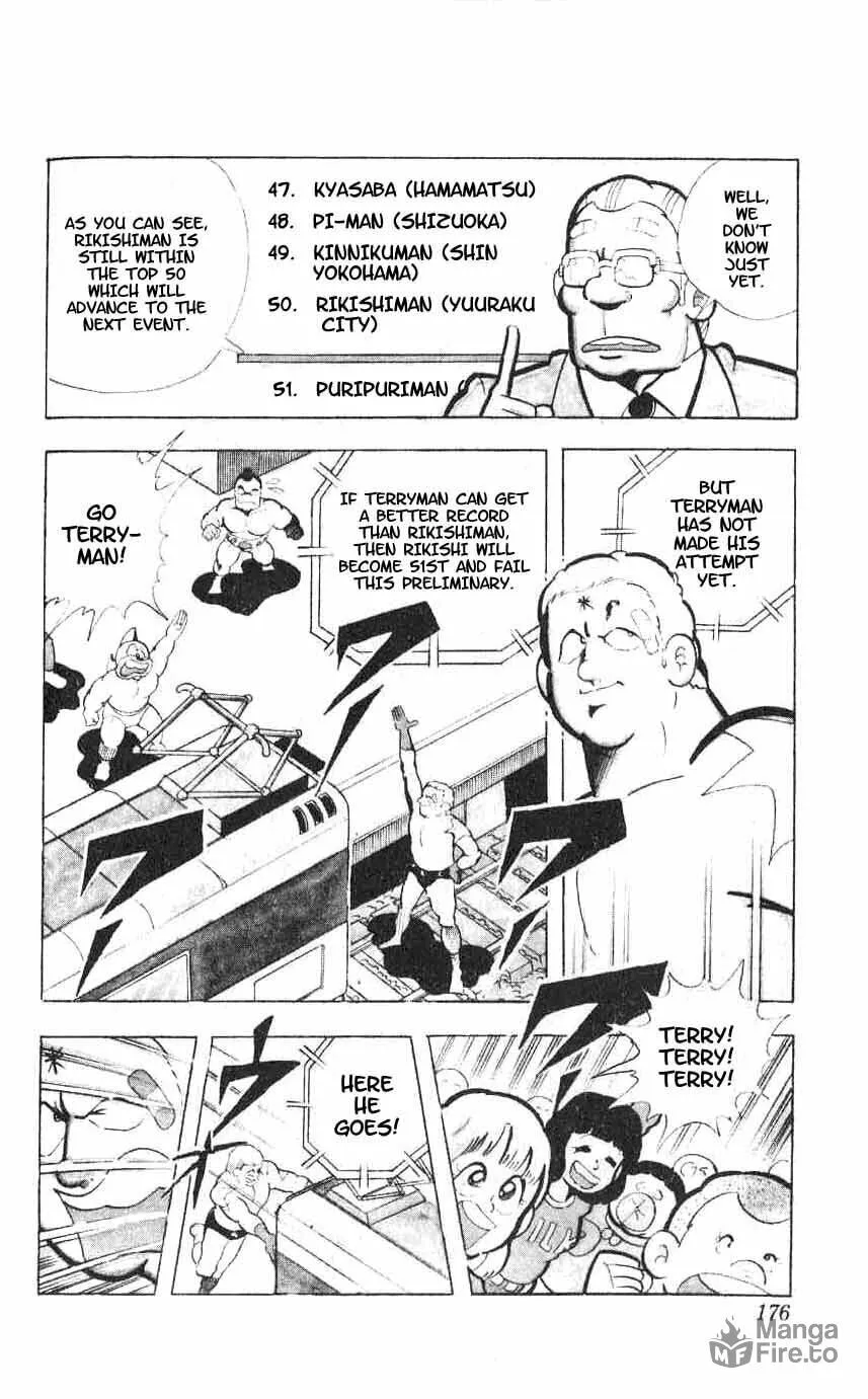 Read Kinnikuman chapter 93 image 9 on Lezhin