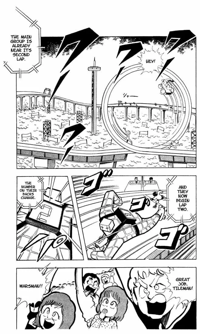Read Kinnikuman chapter 94 image 10 on Lezhin