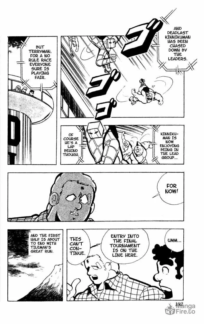 Read Kinnikuman chapter 94 image 11 on Lezhin