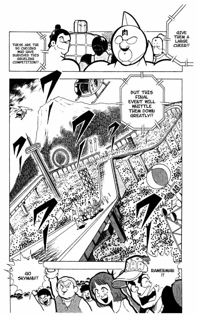 Read Kinnikuman chapter 94 image 3 on Lezhin