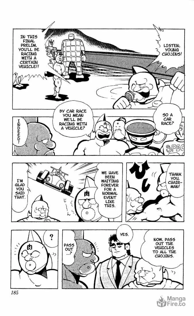 Read Kinnikuman chapter 94 image 4 on Lezhin