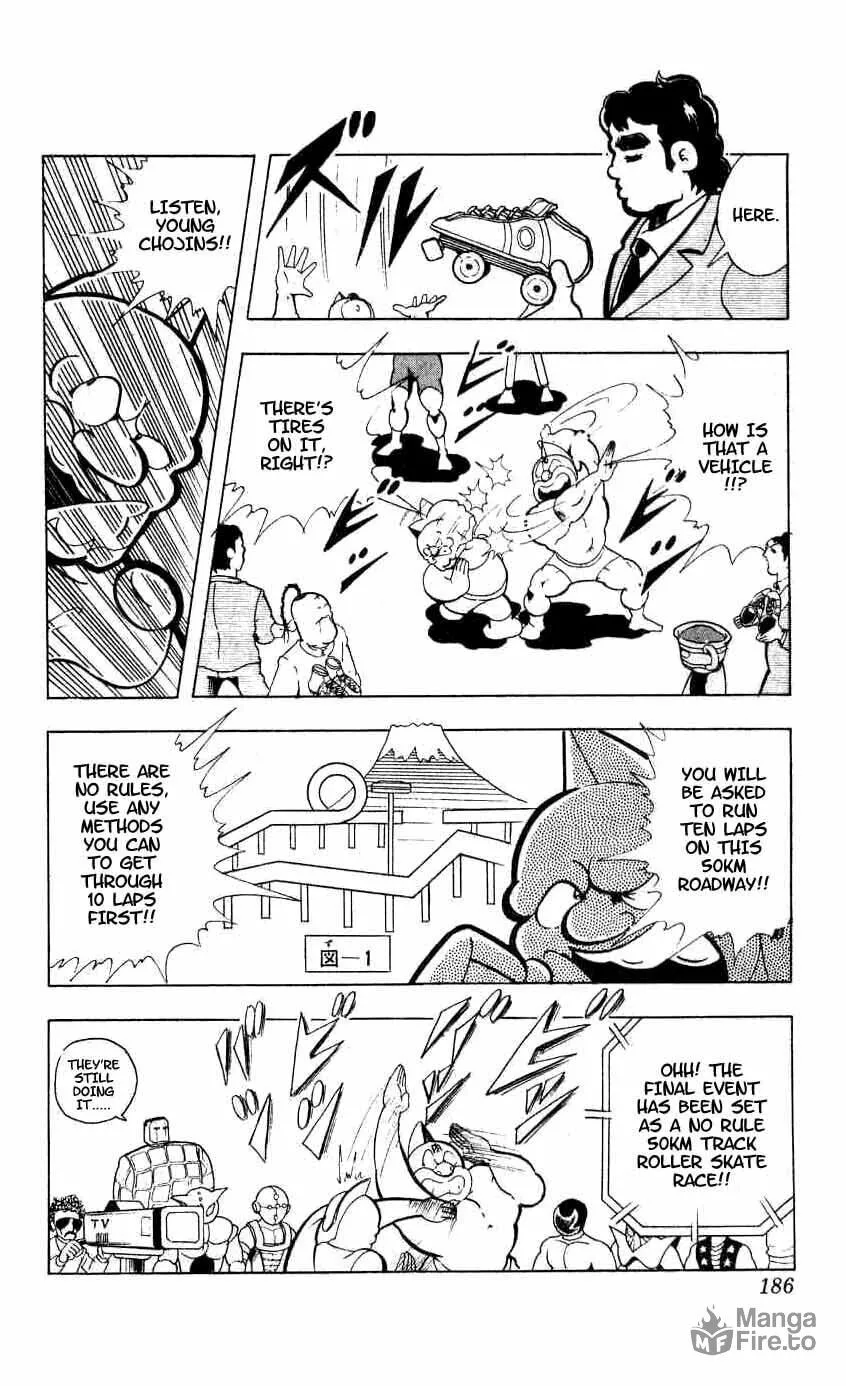Read Kinnikuman chapter 94 image 5 on Lezhin